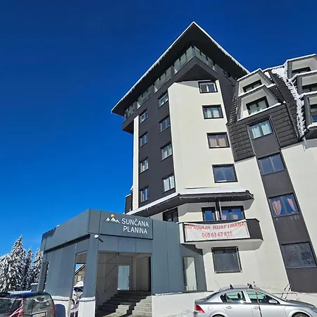 Silver Pine * كوباونيك